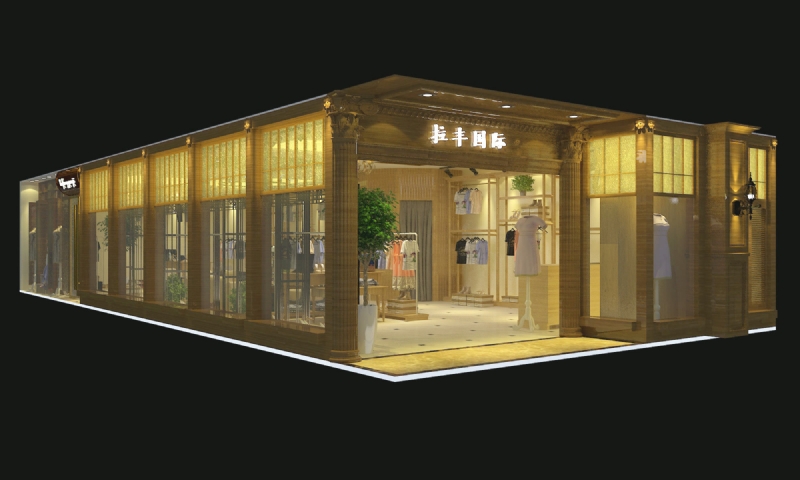 天虹服装城·拉风国际-3