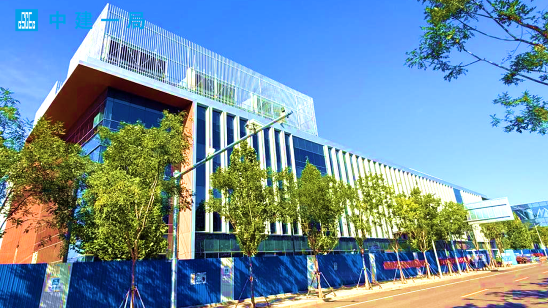 北京“3个100”重点工程！中建一局参建的北京京东方生命科技产业基地举行开园仪式-32