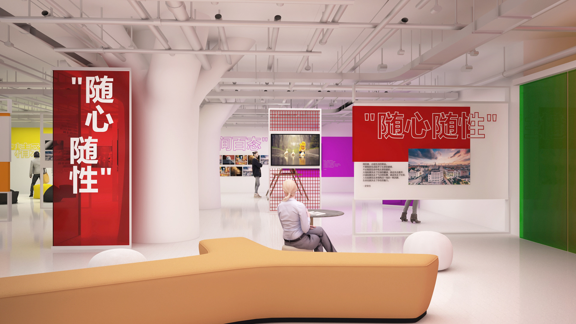 2021 字节跳动全球员工摄影大赛-28