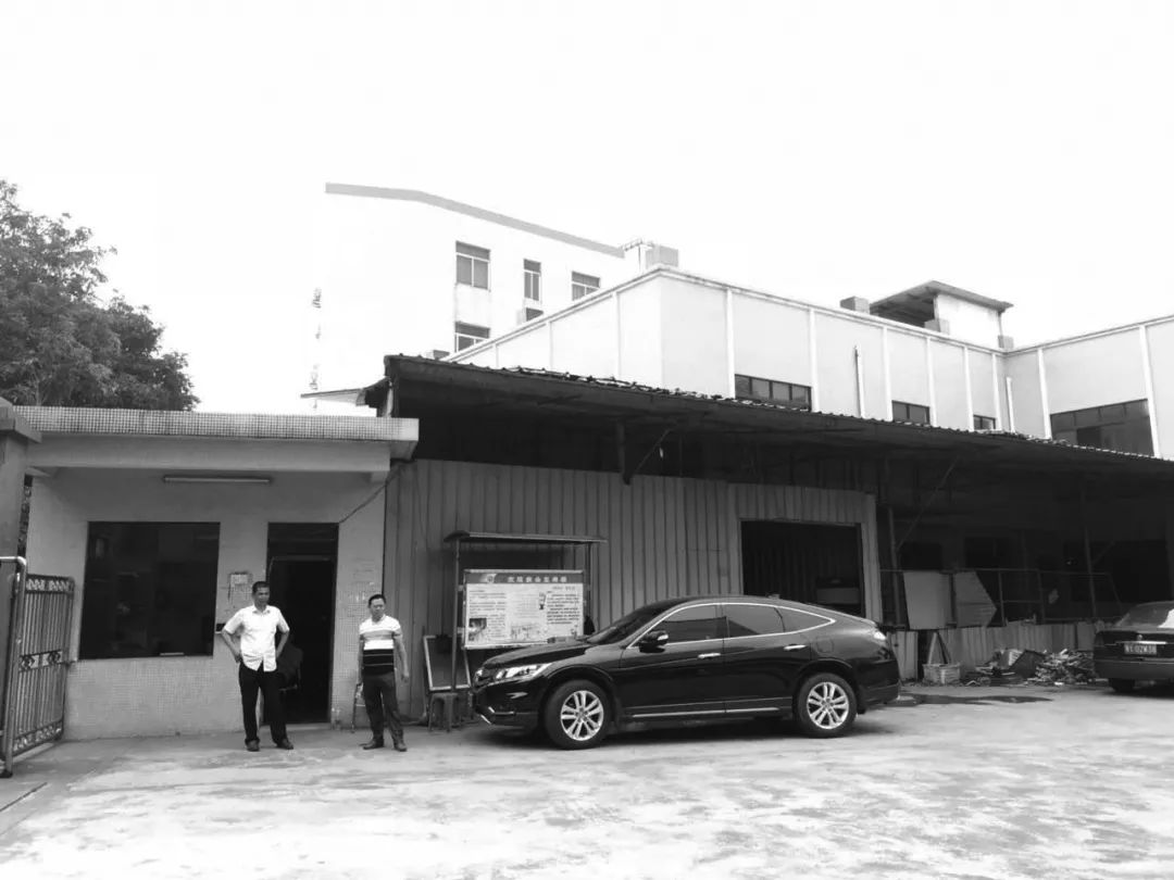 代工企业的品牌重塑,注入设计美学能量-15