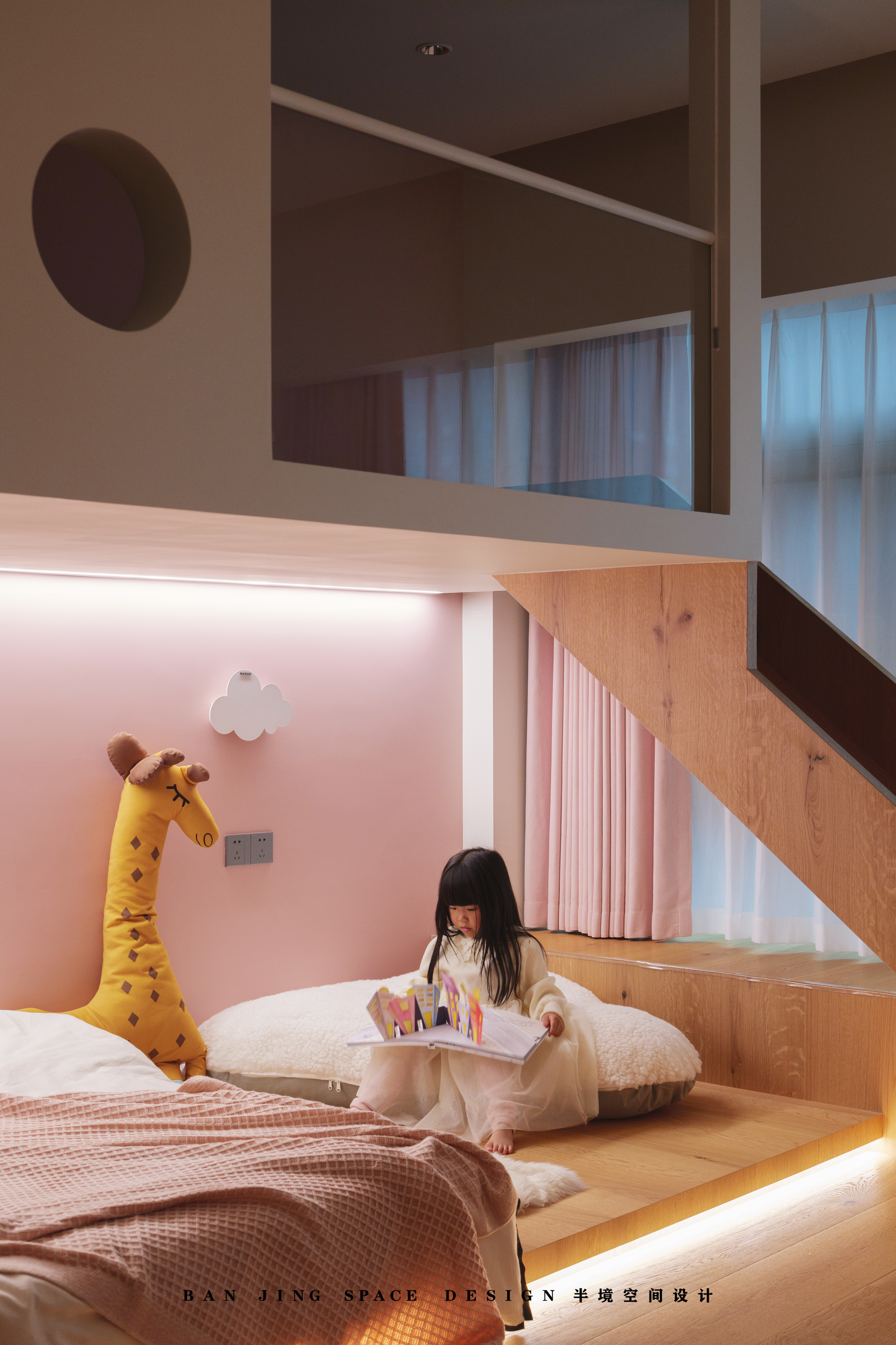 半境空间｜翡翠湾（实景）丨中国长沙丨半境空间设计-31