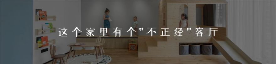 39㎡小户型升级居住体验,兼顾功能与品质-156