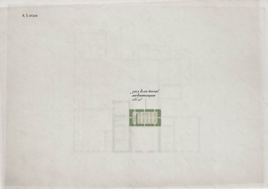 Perm面包工厂№1改造项目-27