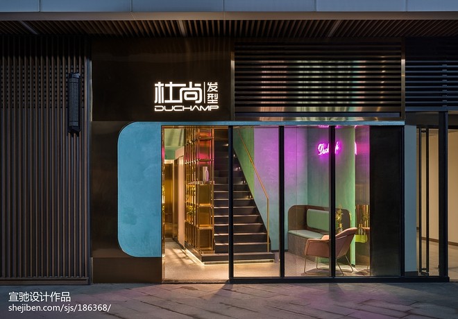 杜尚发型西溪银泰店丨中国杭州丨杭州宣驰装饰设计有限公司-9