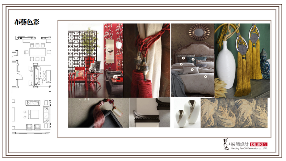 南京江湾天城-13