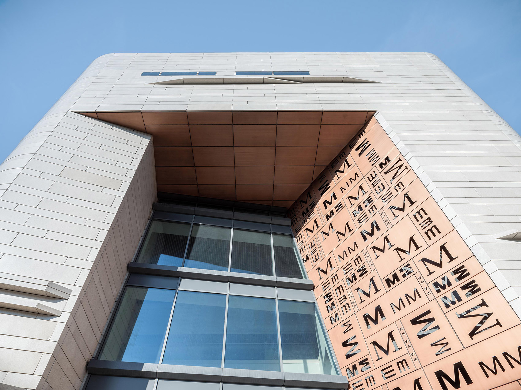 上海工程技术大学松江校区第二信息中心丨中国上海丨同济大学建筑设计研究院（集团）有限公司-23