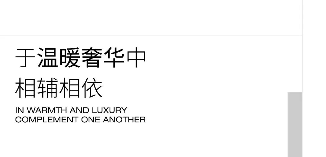 中粮悦章凤凰里二期丨KLID达观国际建筑设计事务所-4