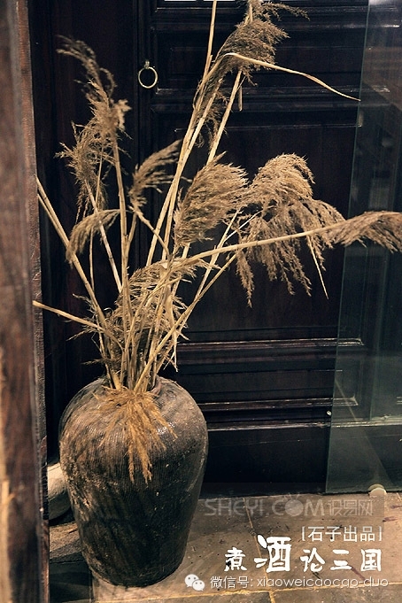 煮酒论三国     【石子出品】-13