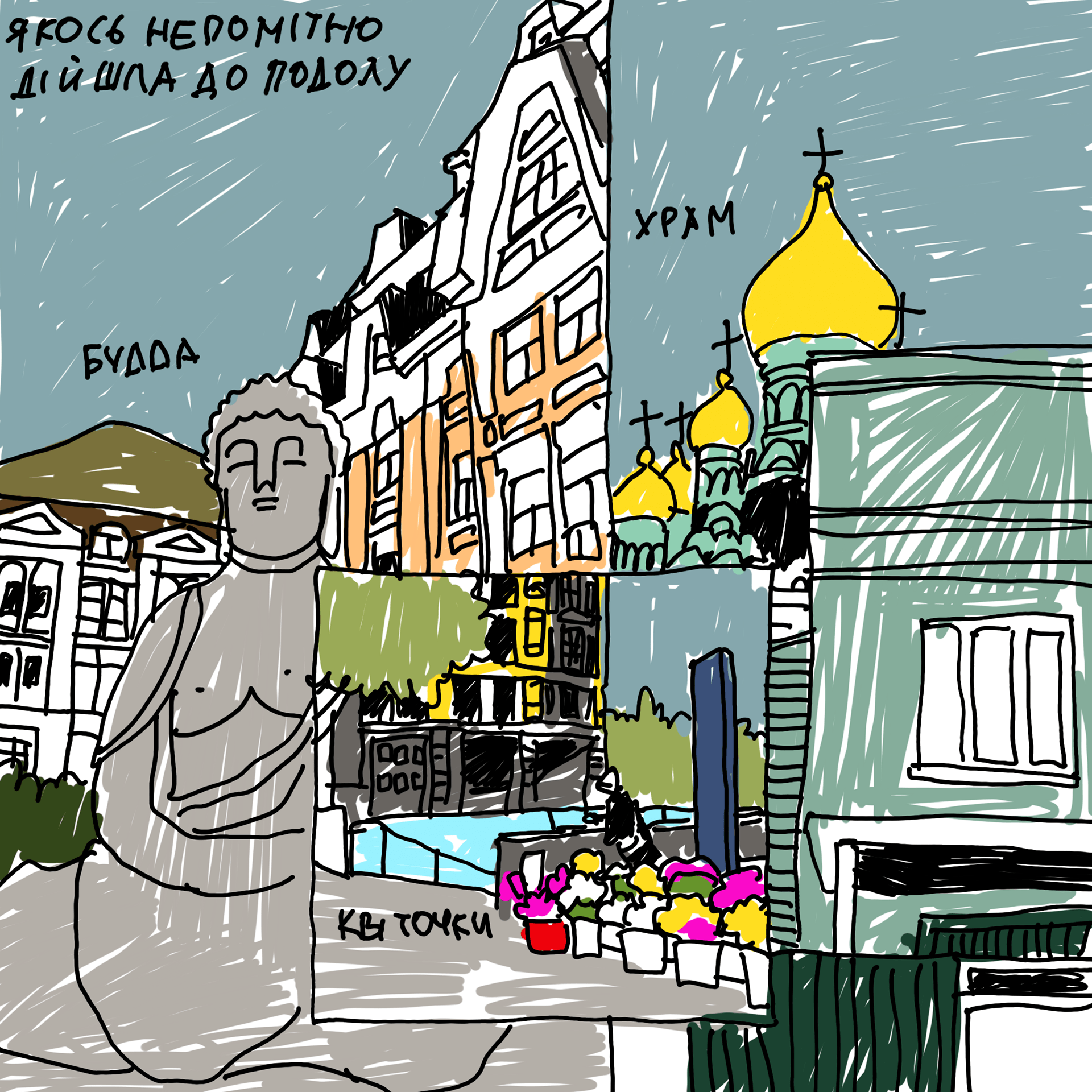 文学实验室23 24丨信息不足-167