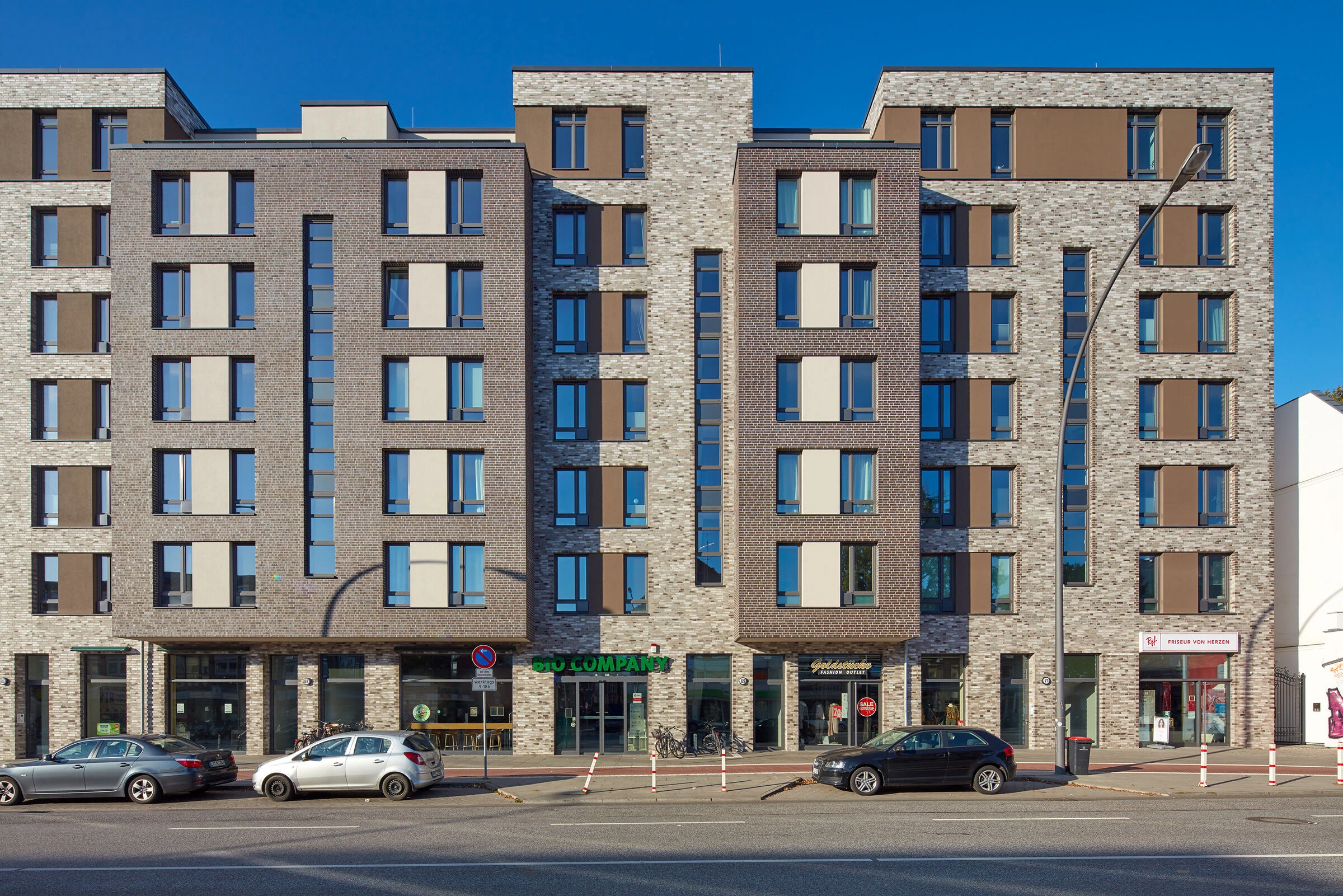 汉堡繁华地段绿色公寓-10