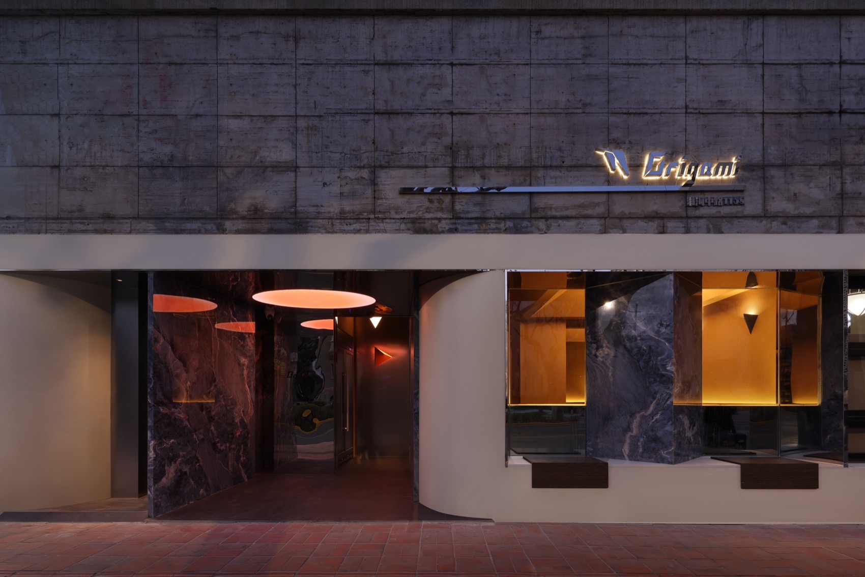 Origami酒吧，上海 / 弹性工作室-5