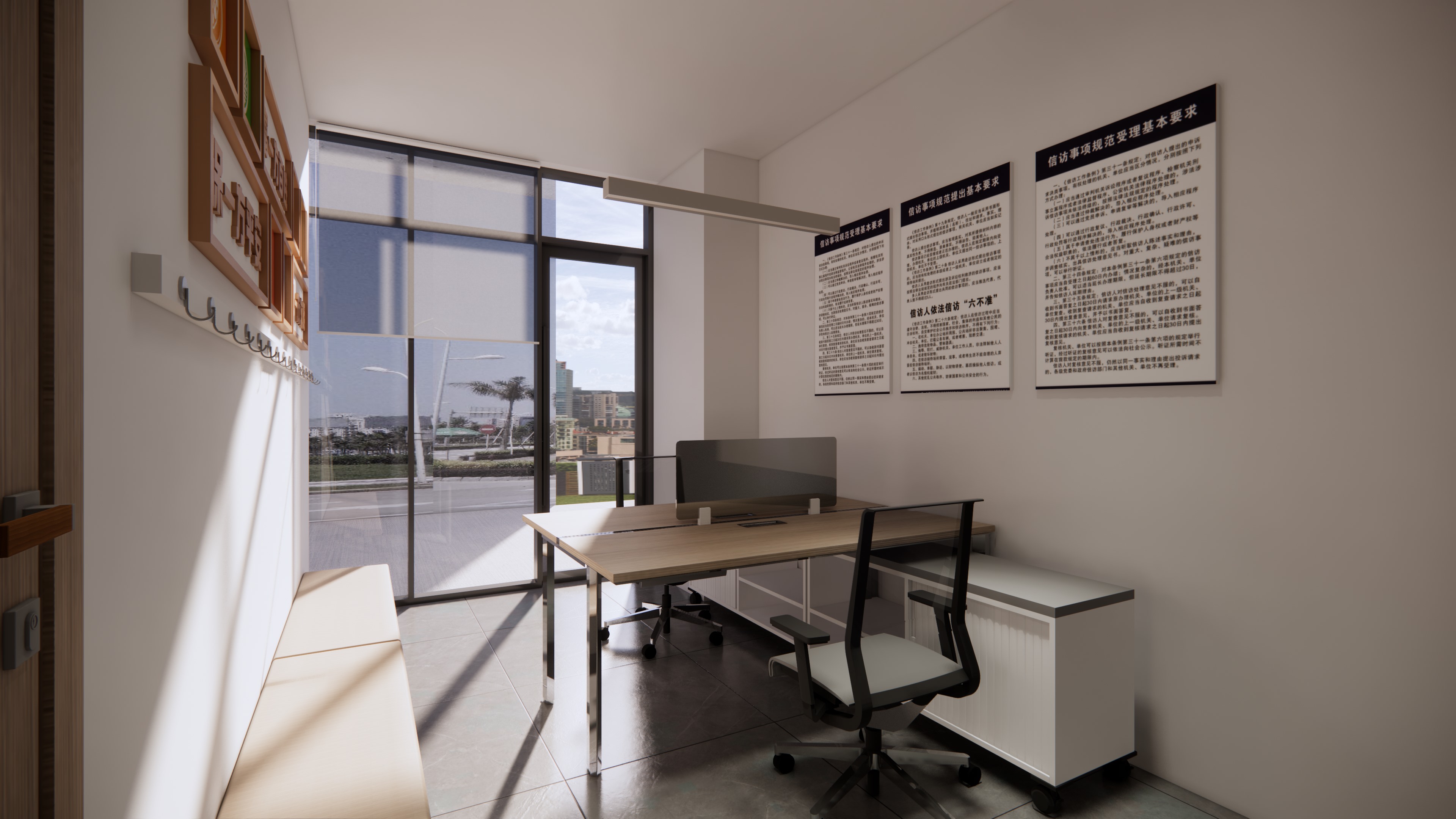 信访服务大厅-10