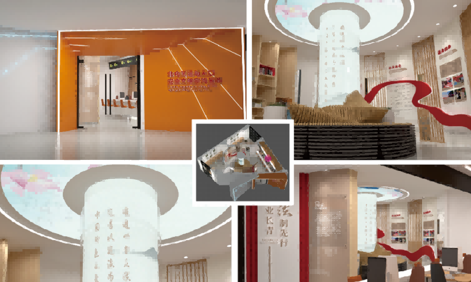 法治安全文明宣教基地建设项目-15