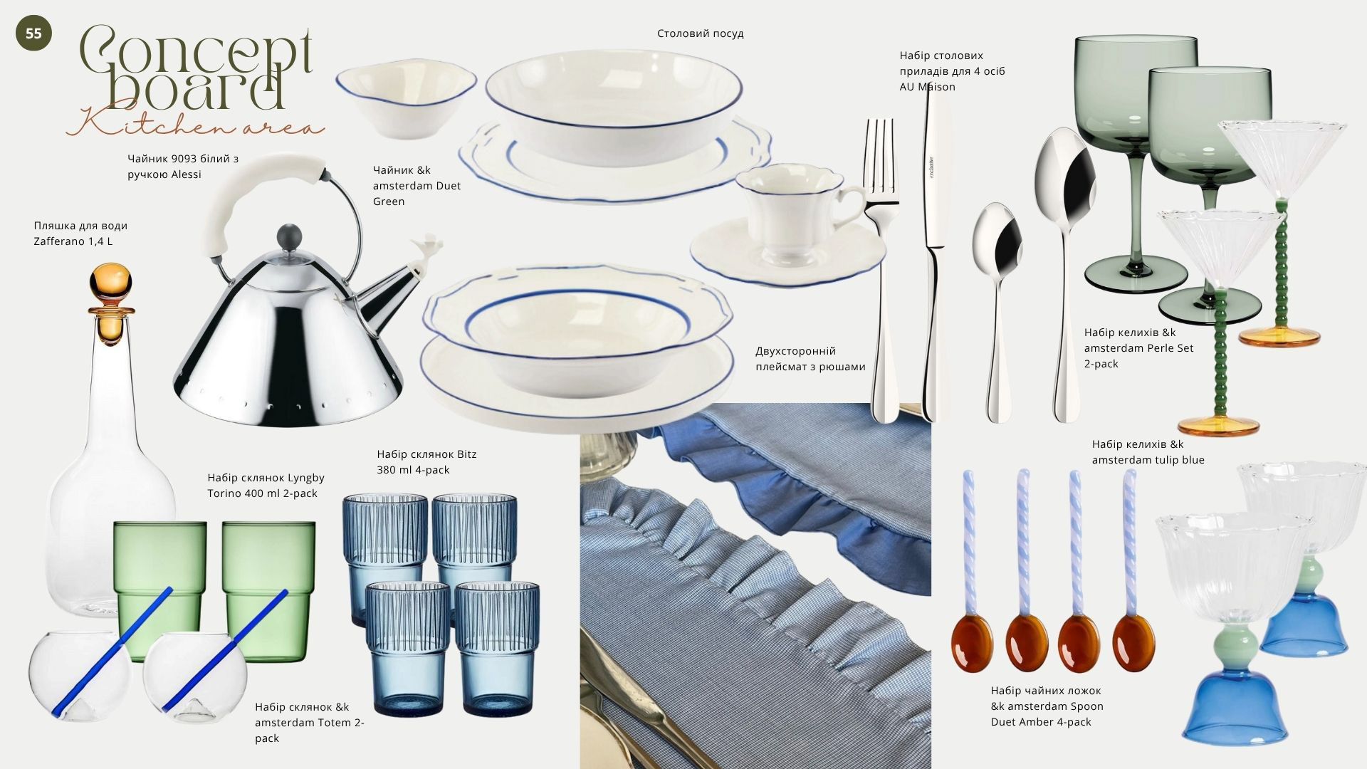 Apartment, Kyiv, 2024-13