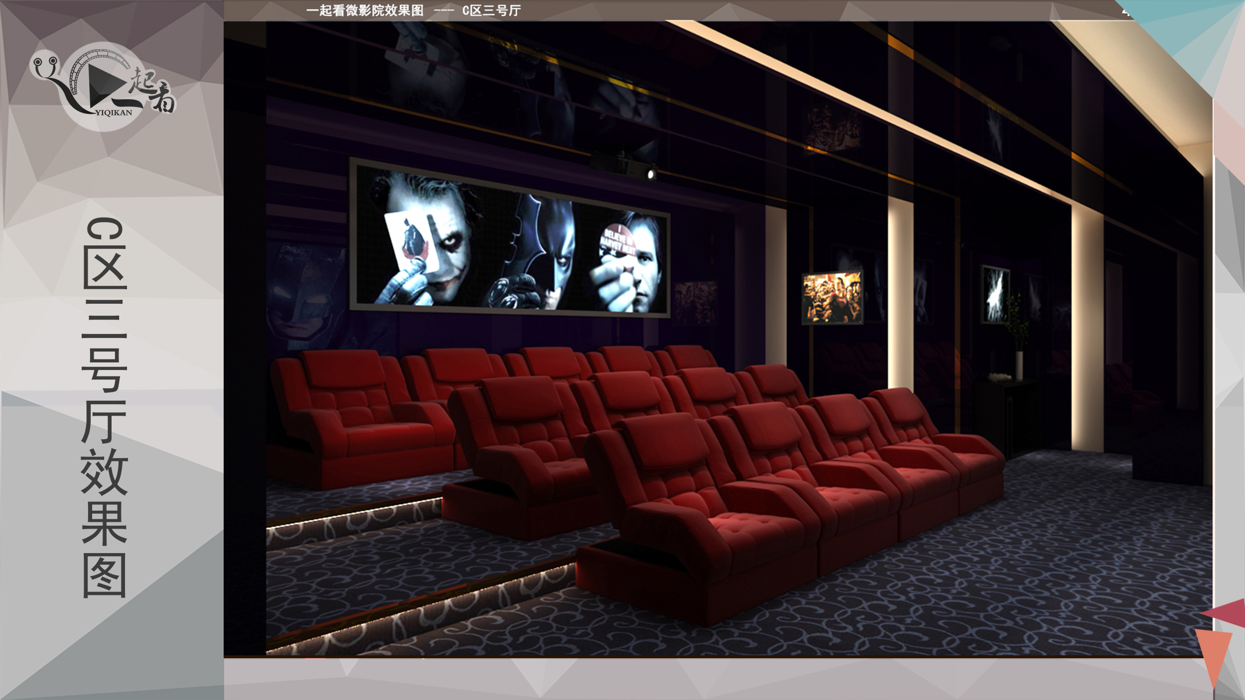 青春回忆 | 六月份毕业设计展示-58