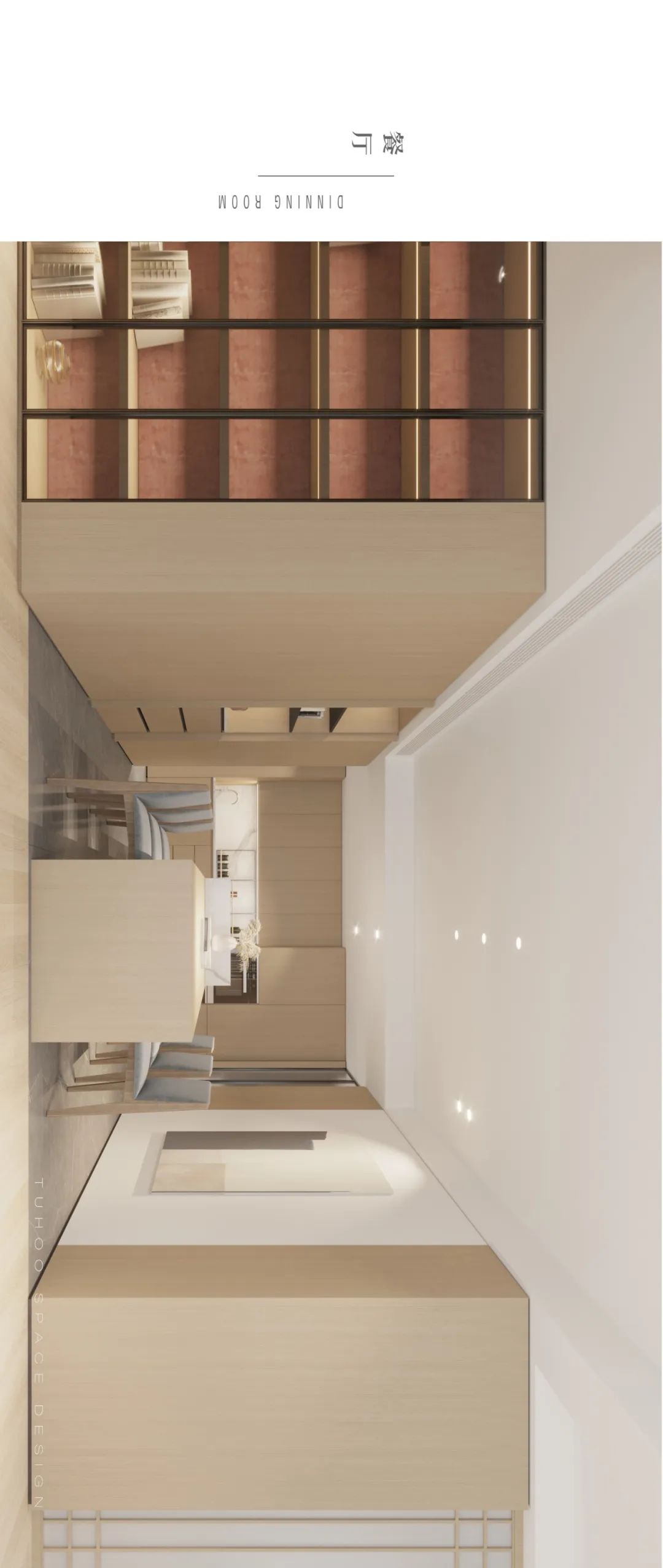 日色私宅 | 打造精神的乐园-20