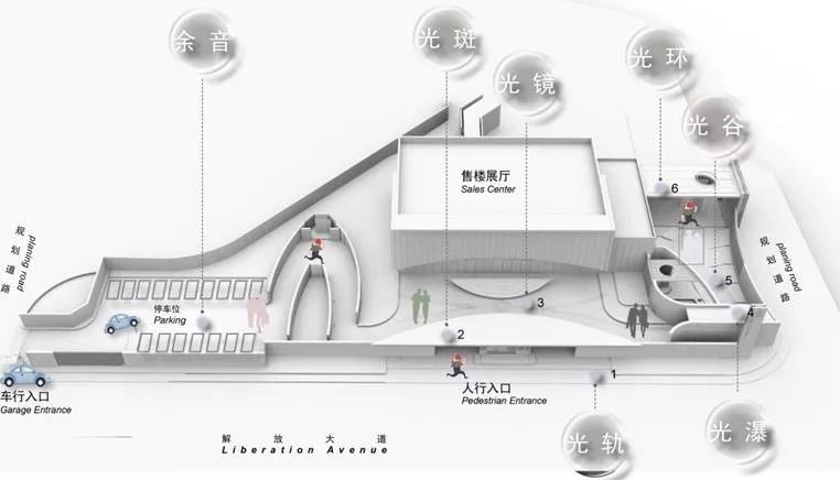 武汉 中海·澳门佳园展示区-14