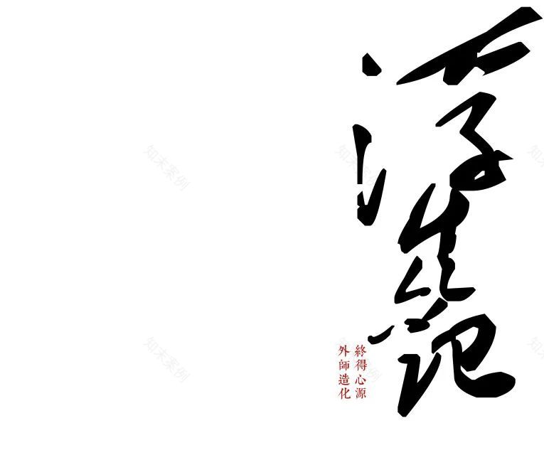 南宁建发央玺丨中国南宁-1