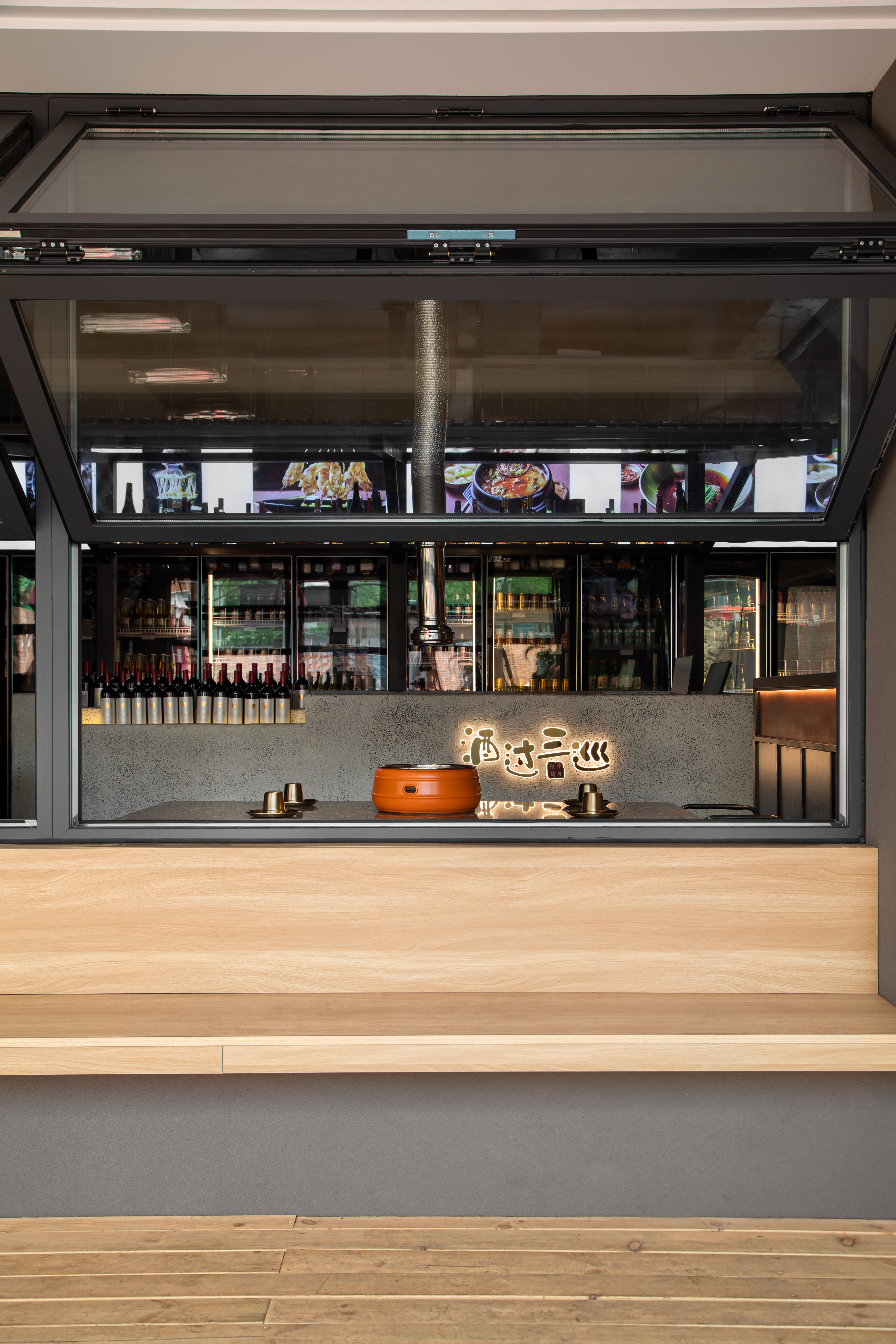 酒过三巡·院子烤肉丨中国太原丨MOOTHAN.DESIGN-27