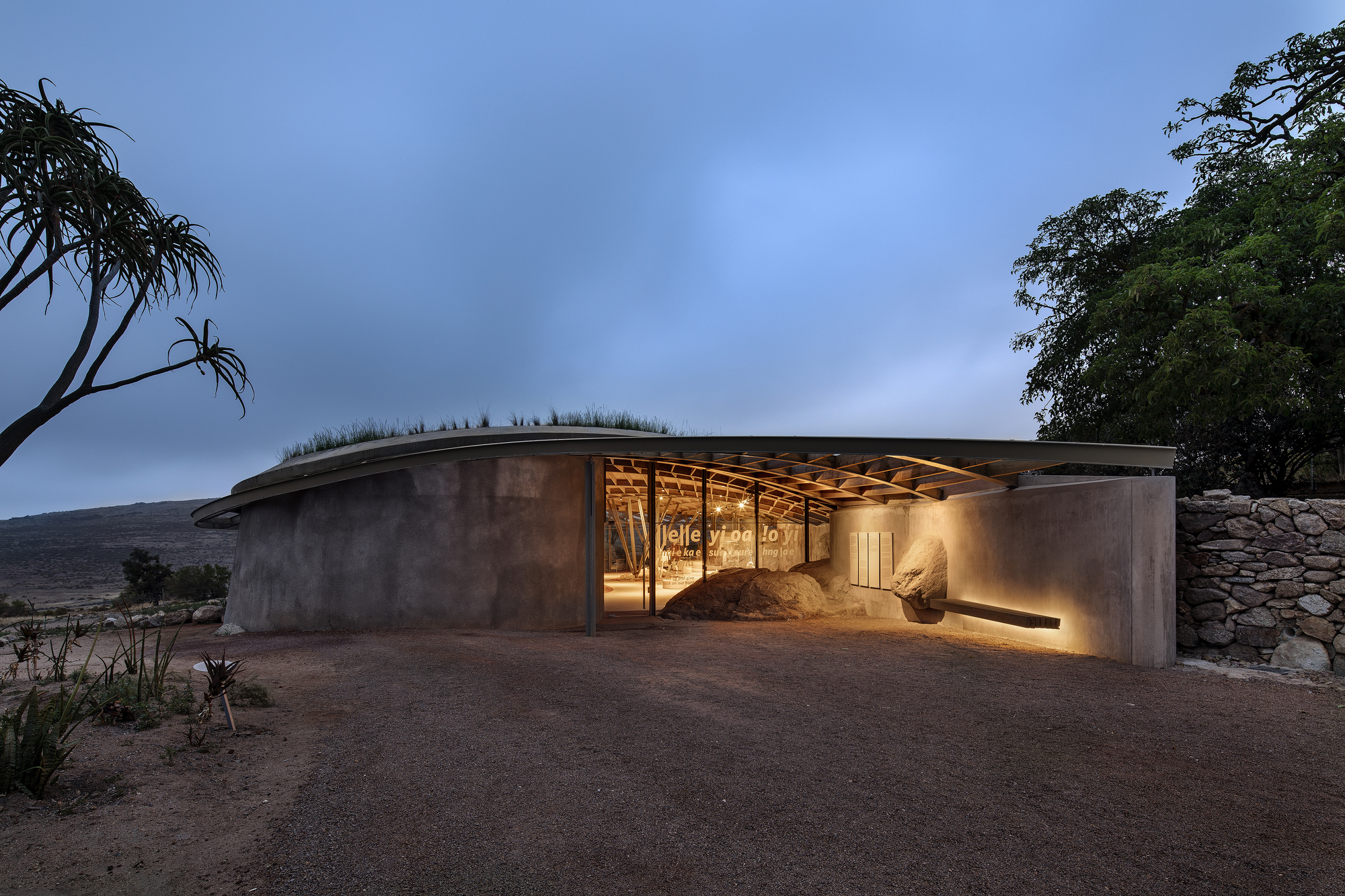 !KHWA TTU San Heritage Centre / KLG Architects-29