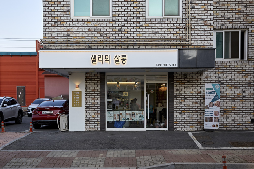 极简 7 坪商店装修，素雅白色诠释精致生活-2