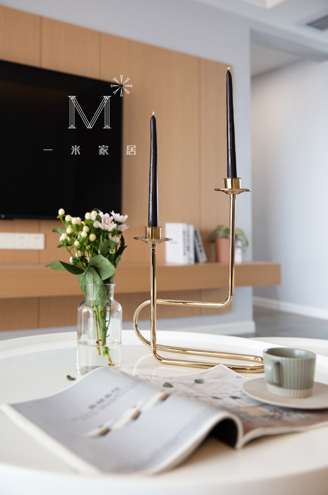 北欧风清新家居，吉他声与青草味的完美融合-6