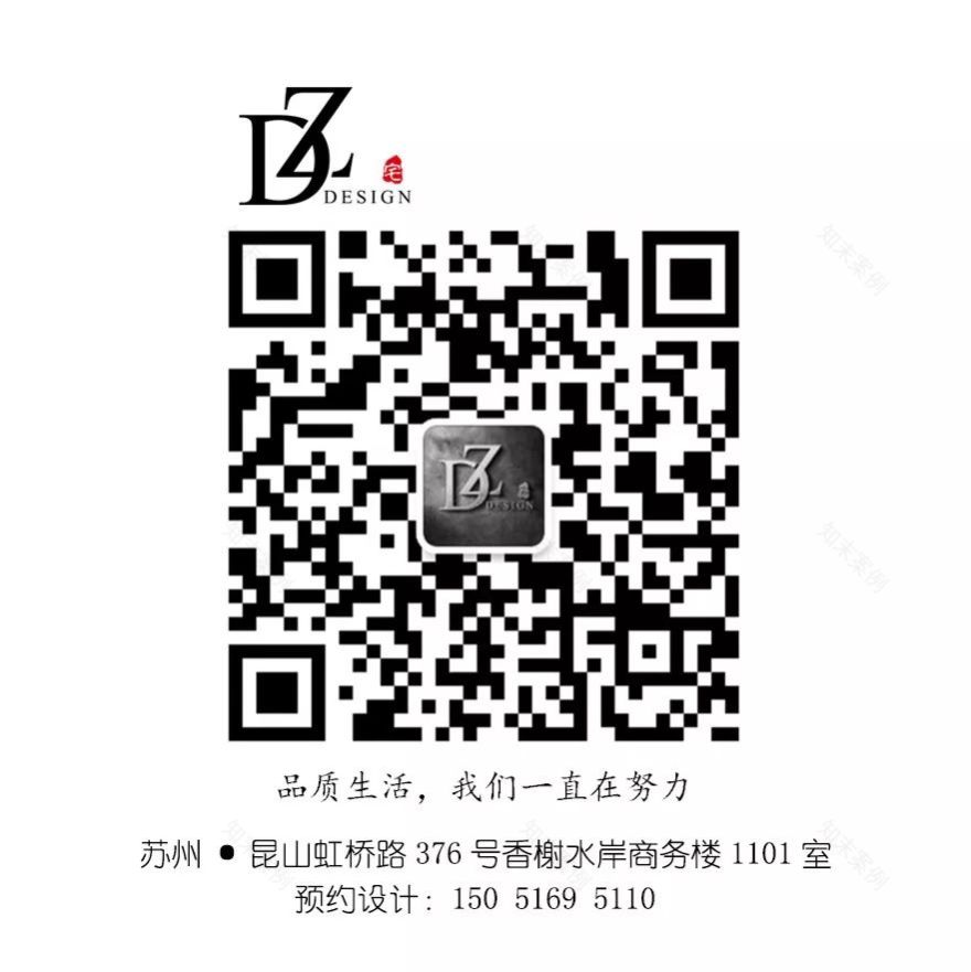 DZ 设计 | 现代简美三室两厅,温馨宜居的艺术空间-31