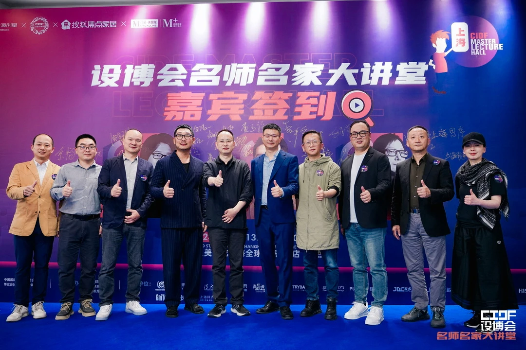 中伦律师事务所·深圳平安金融中心办公室丨中国深圳丨UCD 聚城设计-37