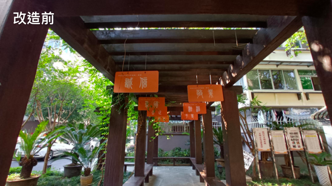 杭州和睦新村铁树苑文化提升与景观微改造丨中国杭州丨王炜民团队-35