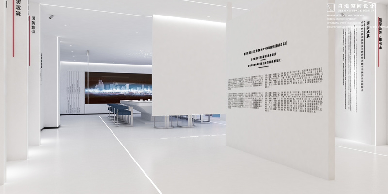 创新政府展厅设计-7