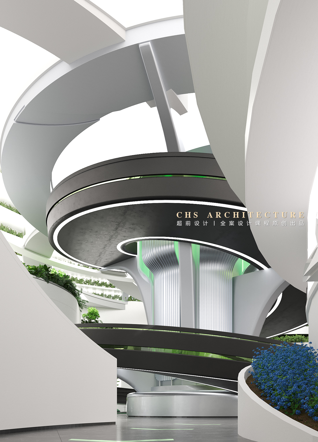 潘多拉花园•城市客厅原创方案设计丨超前设计（超前创意设计教育）-24