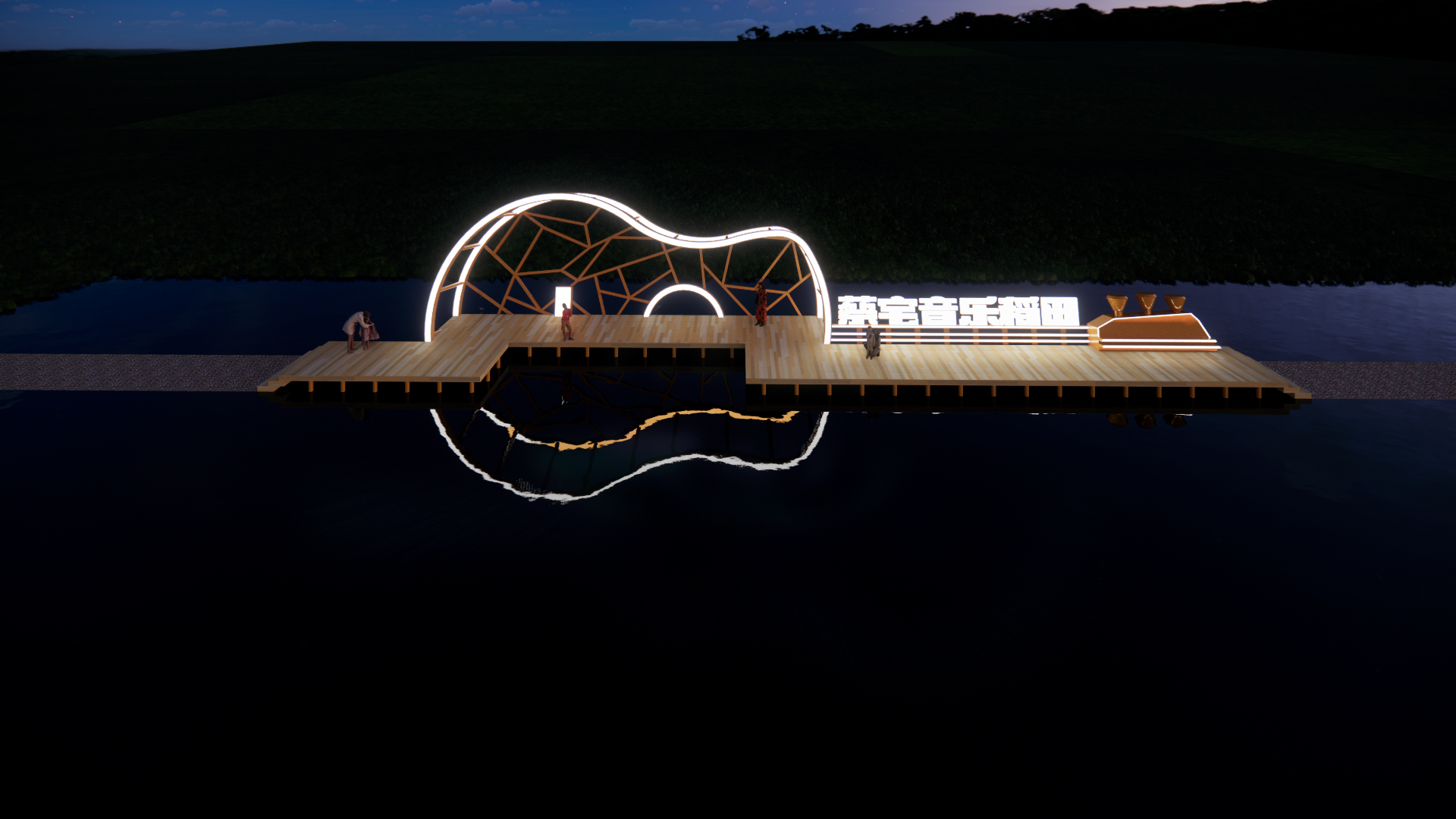 音乐乡村改造方案-42