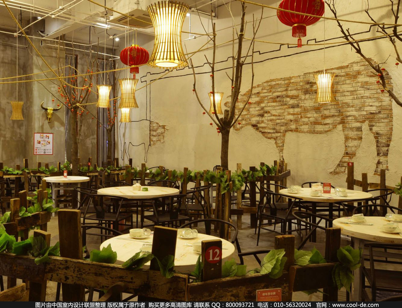 田园牧歌 China 牛栏山餐厅-5