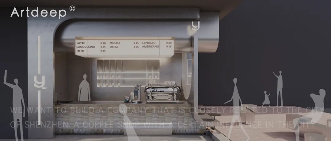 城市绿洲 | 天时酒店,自然与生活的共生体验-240