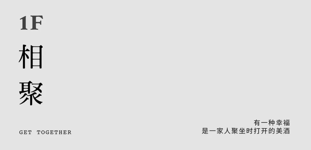 紫云台 · 温情独处的现代中式设计丨中国重庆丨岭众联合田艾灵设计-44