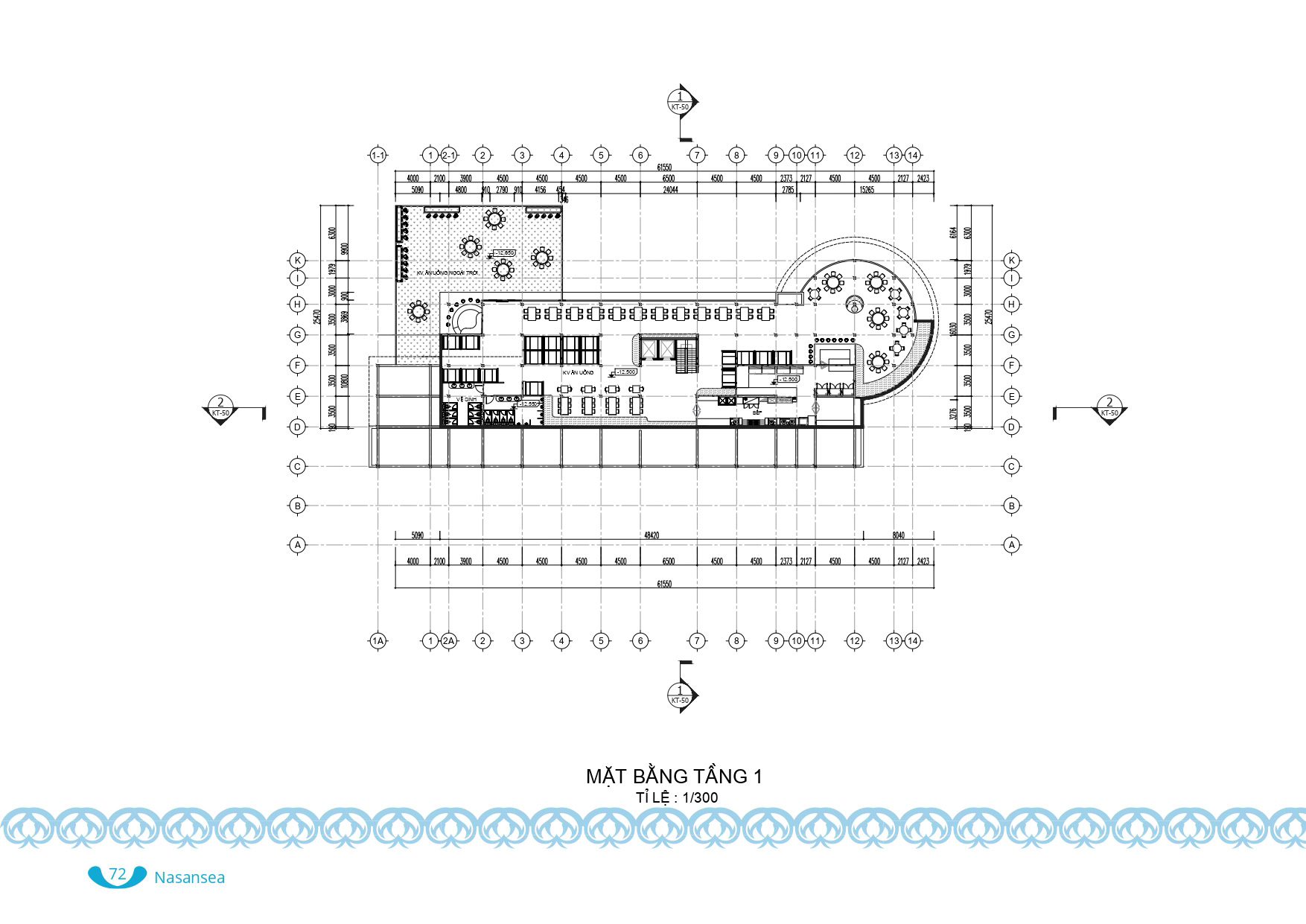Nasansea餐厅室内外设计项目-59