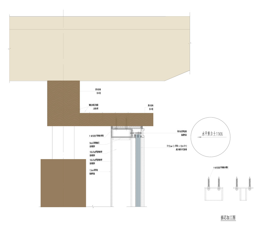 鄢陵建业君邻大院时光馆-37