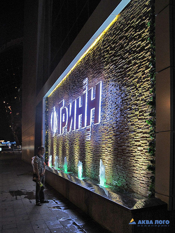 МегаГринн购物中心 façade 瀑布喷泉丨俄罗斯别尔哥罗德丨Aqua Logo 工程公司-14
