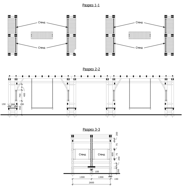Звезды для полковника（为上校打造的星星）丨俄罗斯卡卢加丨Главархитектура Калуги（卡卢加主建筑设计公司）-153