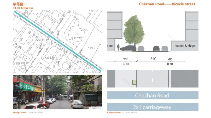 武汉缓行交通规划丨中国武汉-26