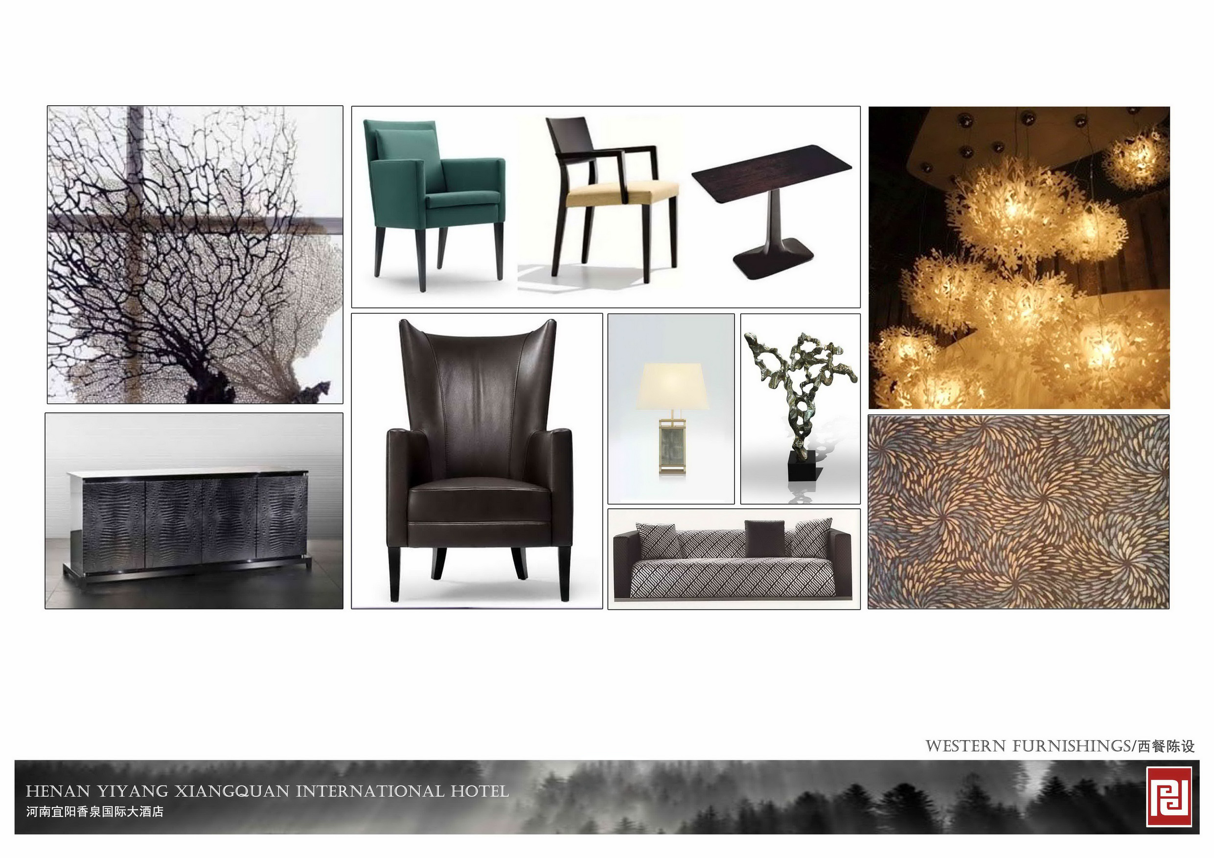 河南宜阳香泉国际酒店概念方案（高清大图）-4