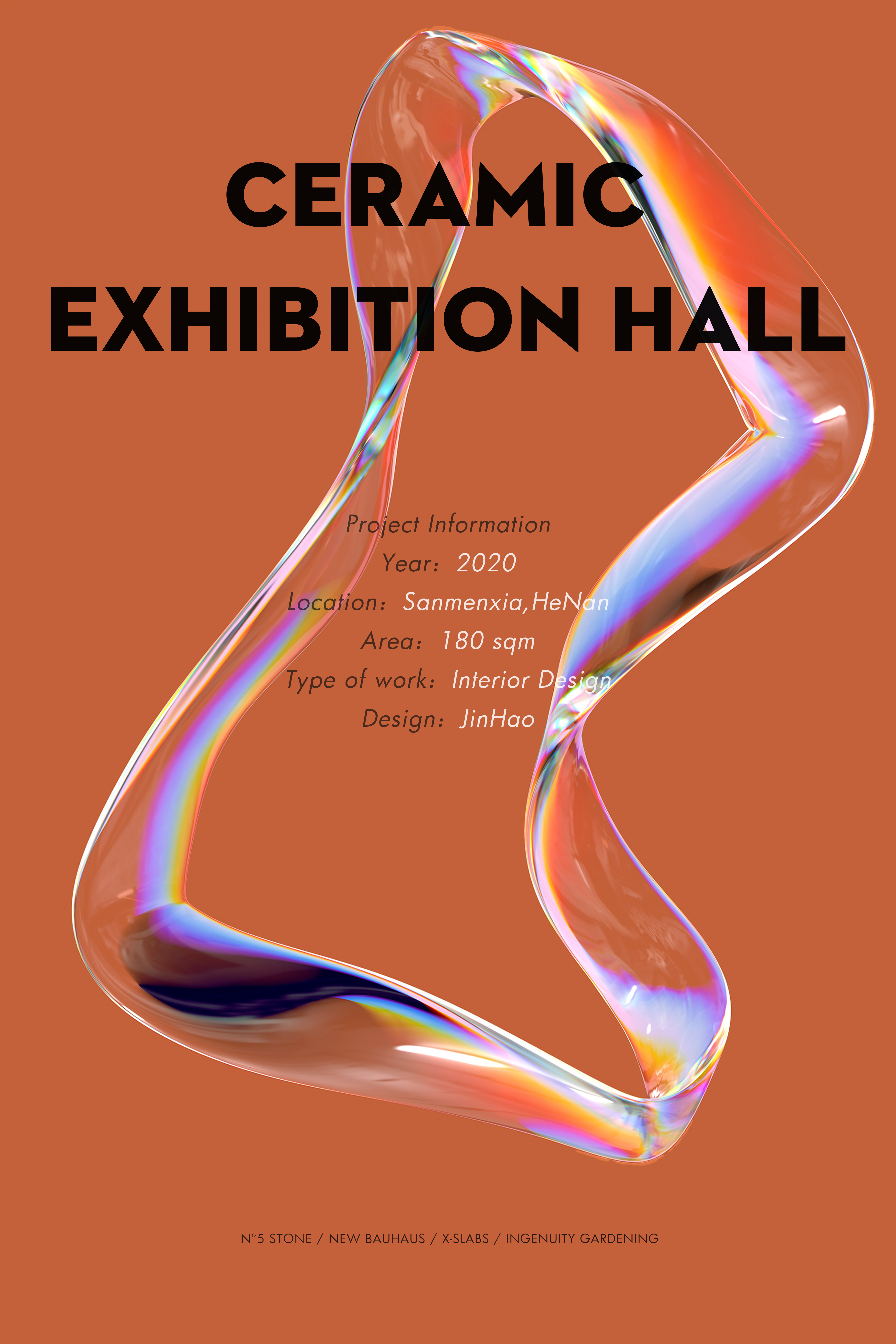 河南三门峡 180 平米室内设计案例解析 | 简约现代风-6