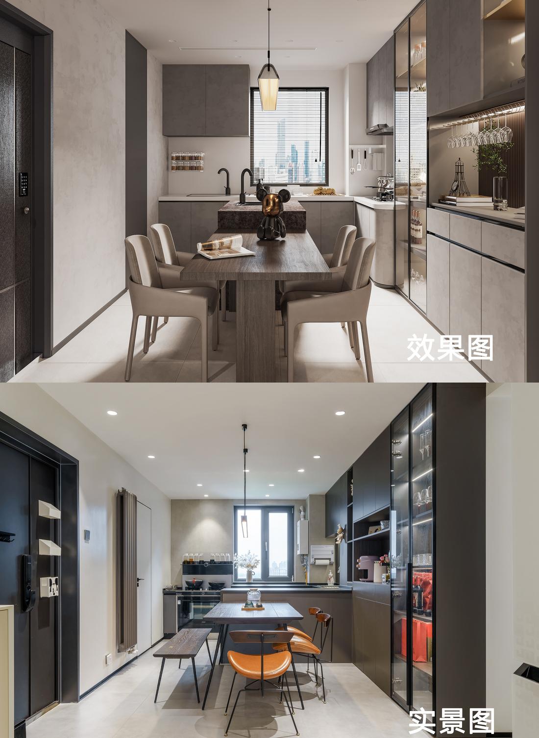 新婚夫妇的家-7