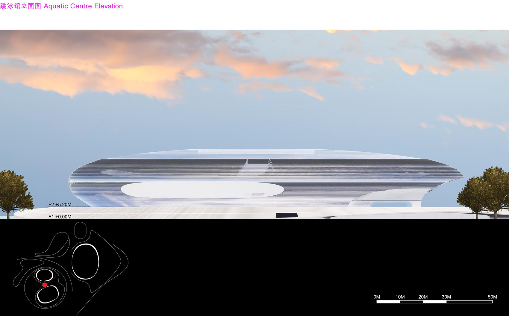 大湾区体育中心丨中国广州丨扎哈·哈迪德建筑事务所,广东省建筑设计研究院-134