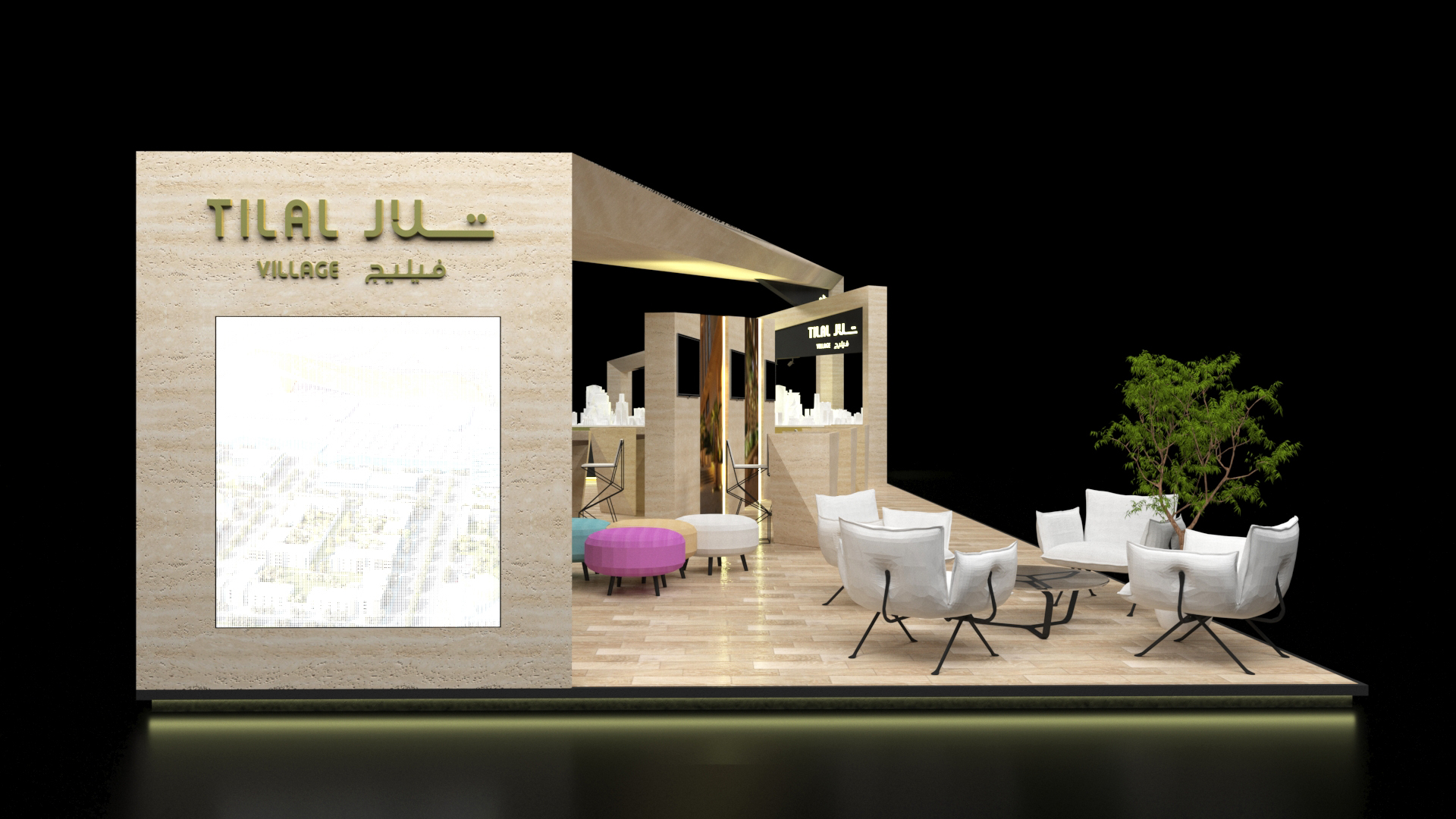 Tilal Village for El-Raghi Invest-5