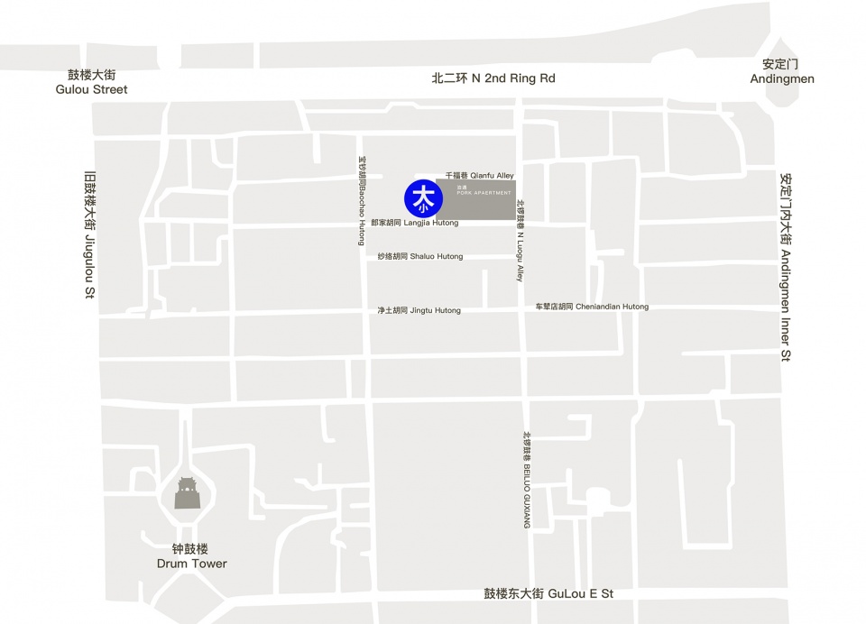 北锣鼓巷里的“大小咖啡” · 胡同社区的活力中心-43