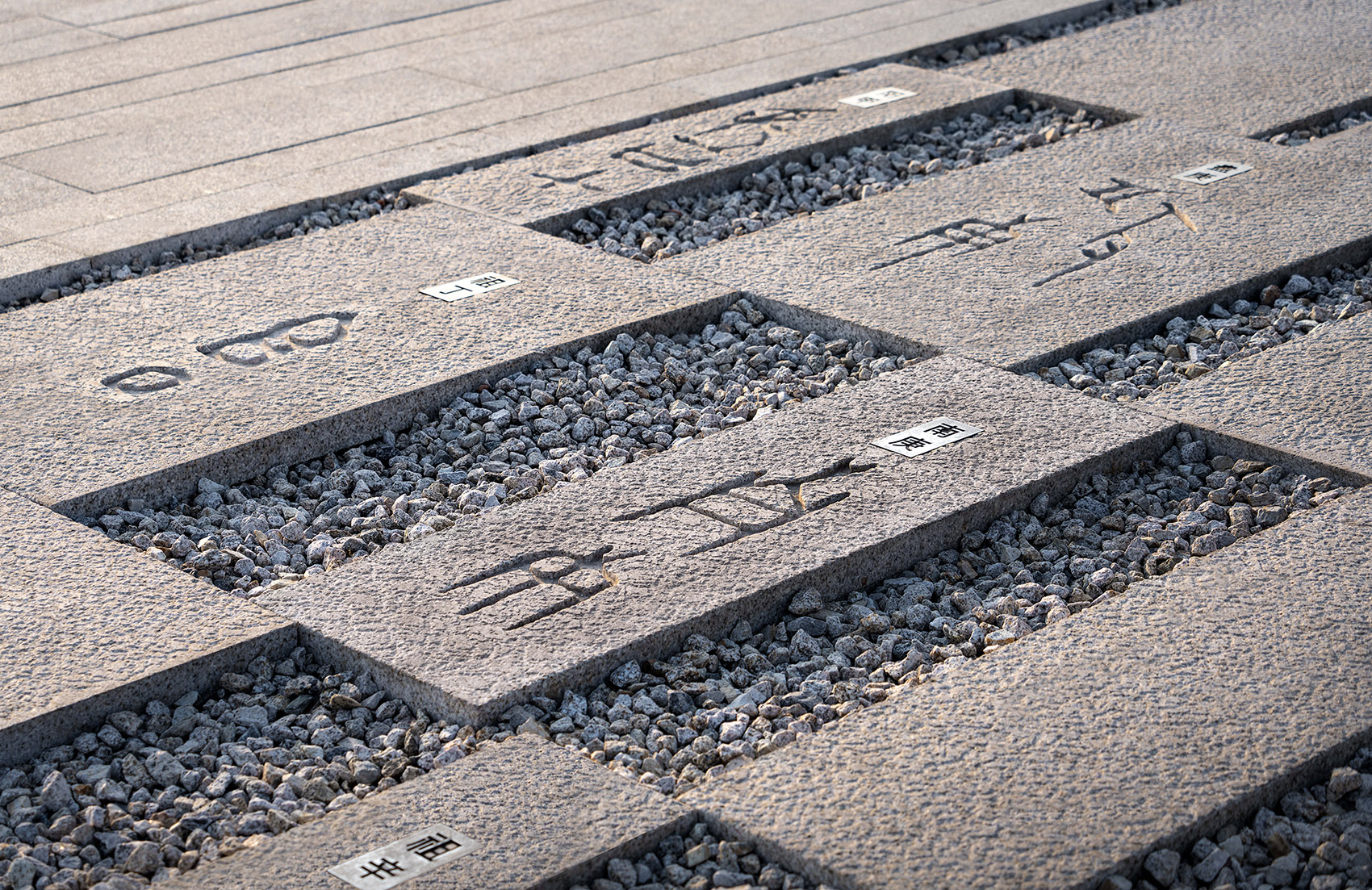 安阳殷墟博物馆新馆景观设计丨中国安阳丨华南理工大学建筑设计研究院有限公司何镜堂院士团队-63