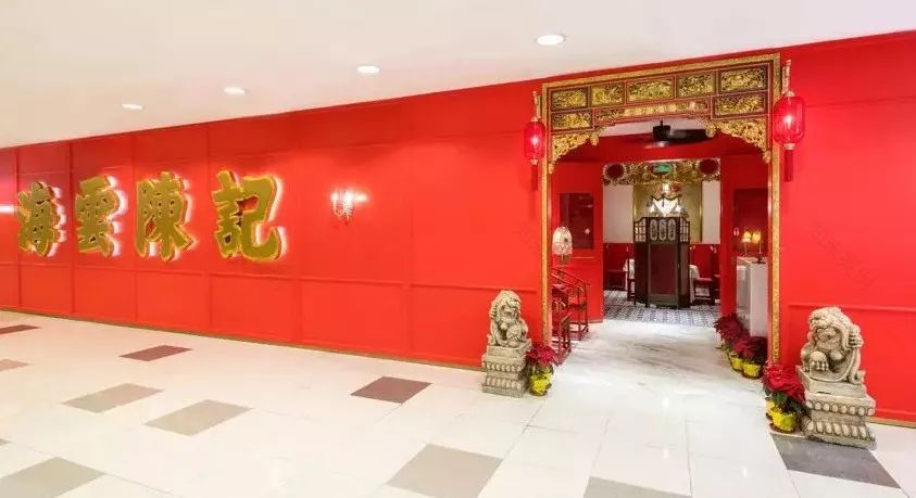 新国潮餐饮设计风靡上海,传统元素演绎现代美学-213