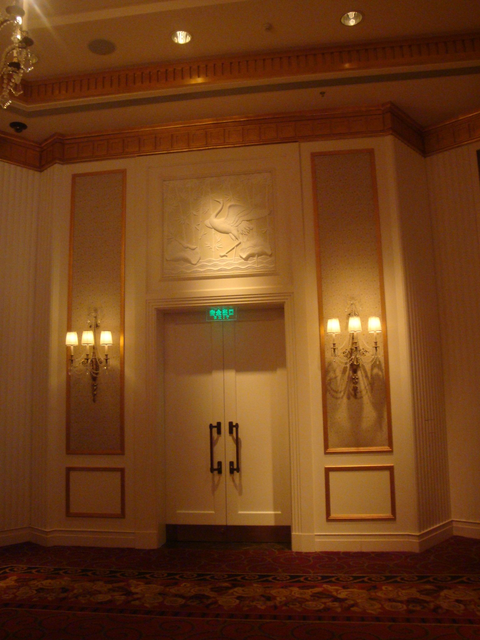 PYR  上海半岛酒店设计 CAD施工图 官方摄影 施工细节图片 1 35G-5-12