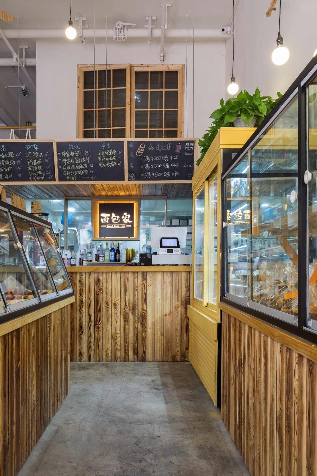 面包家  ZZ.design-15